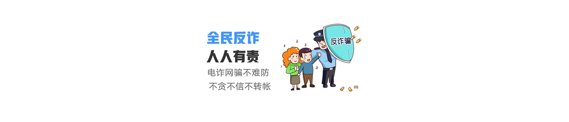 渭滨区联通宽带